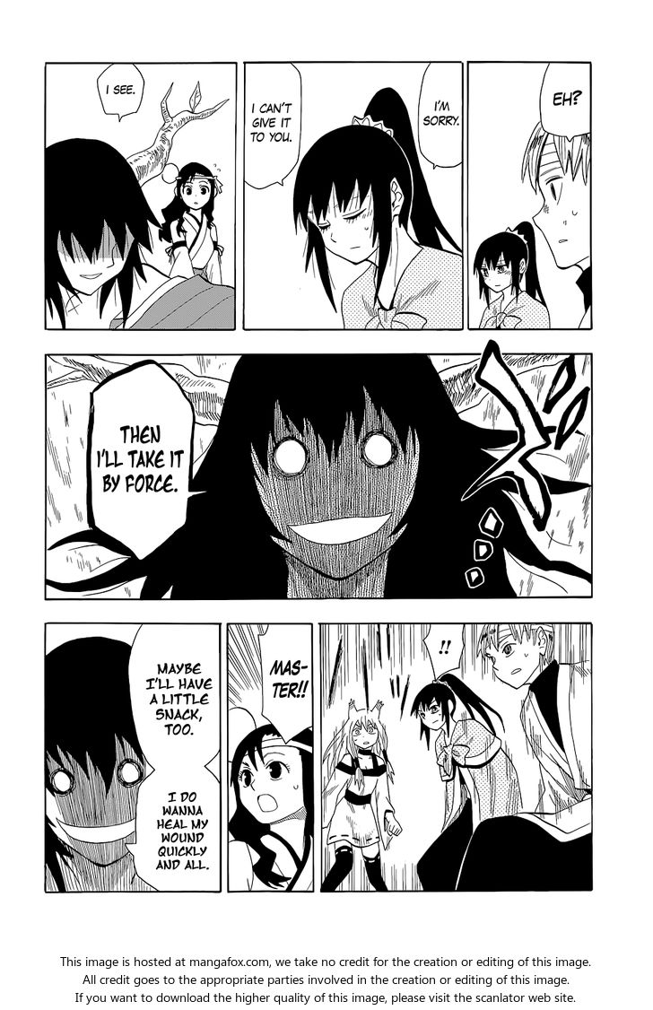 Read Sengoku Youko Manga Online