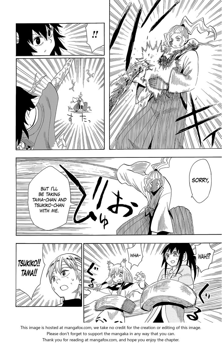 Read Sengoku Youko Manga Online