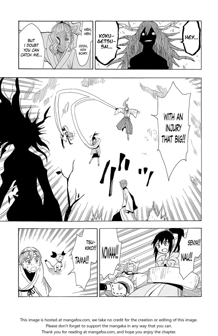 Read Sengoku Youko Manga Online