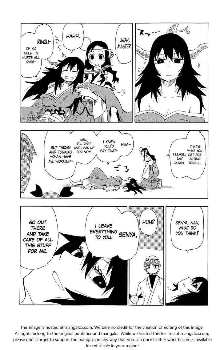 Read Sengoku Youko Manga Online