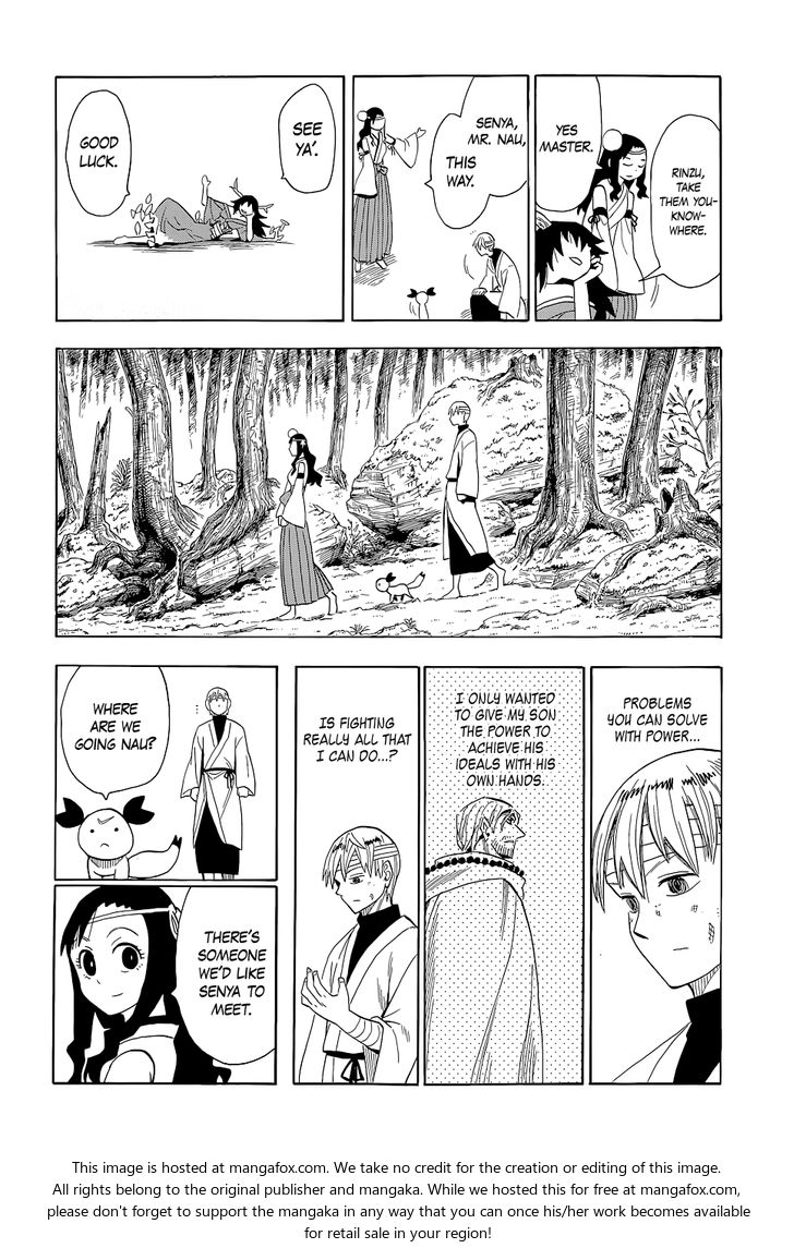 Read Sengoku Youko Manga Online