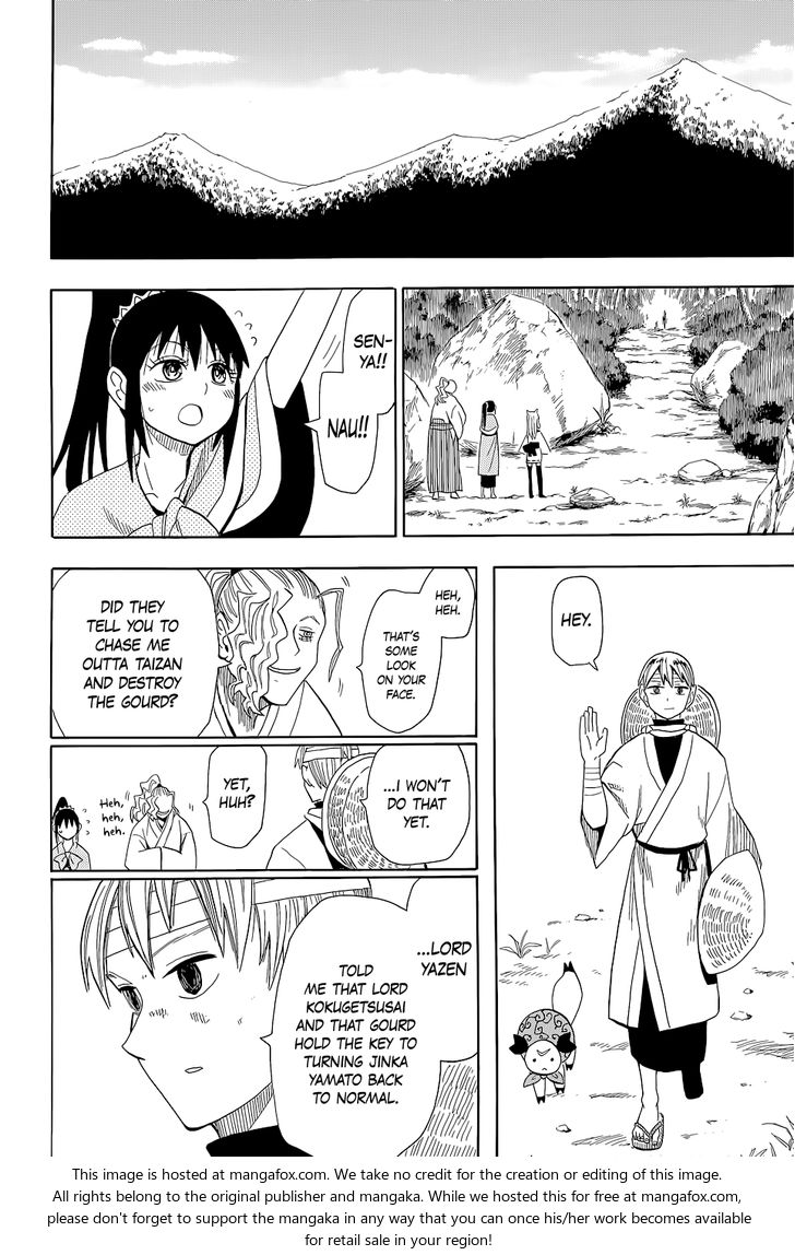 Read Sengoku Youko Manga Online