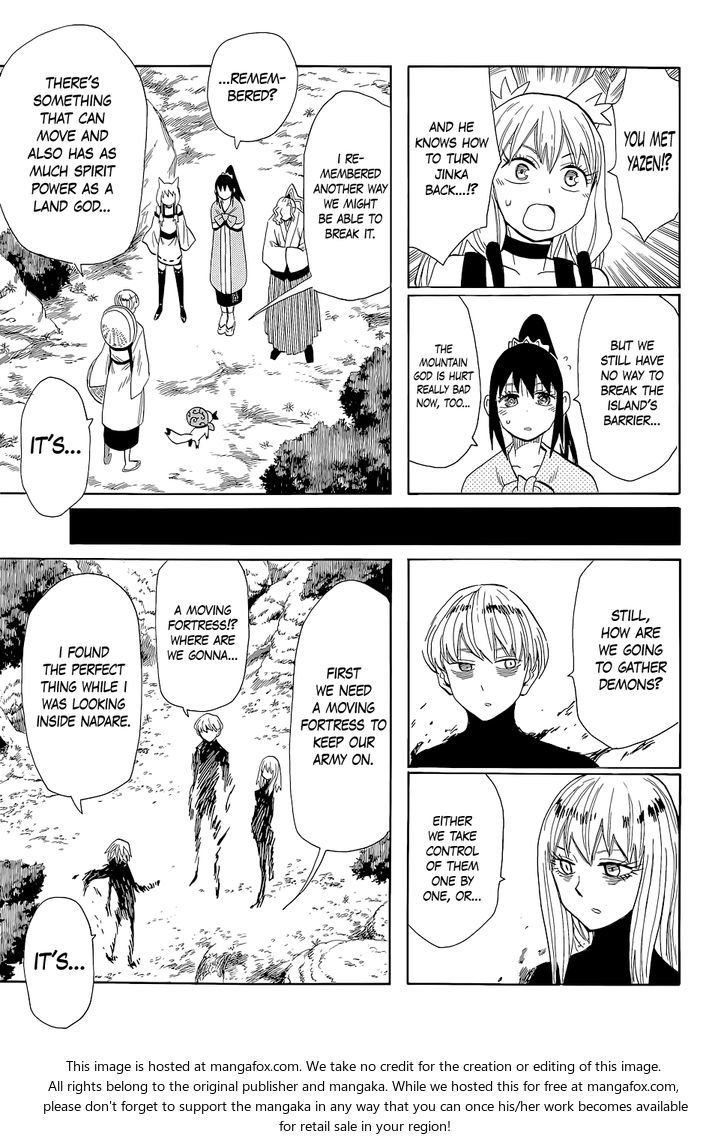 Read Sengoku Youko Manga Online