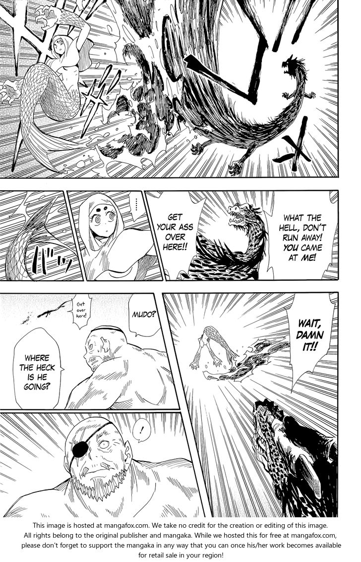 Read Sengoku Youko Manga Online