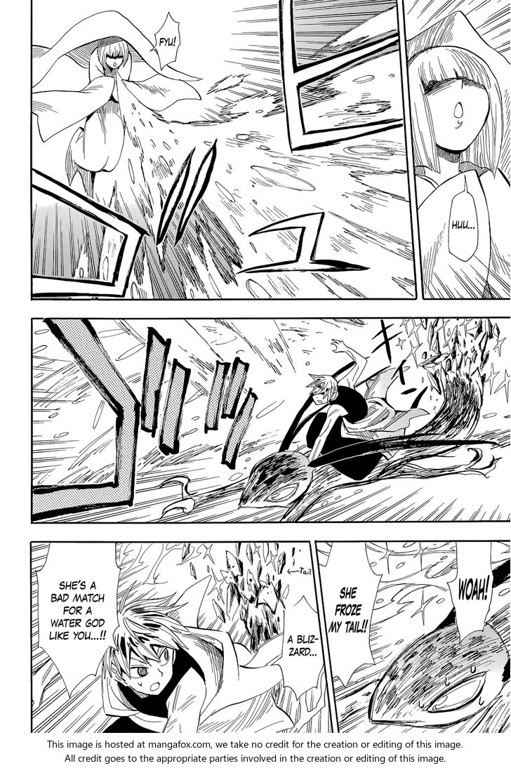 Read Sengoku Youko Manga Online