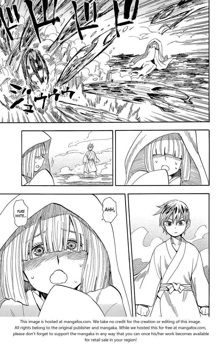 Read Sengoku Youko Manga Online