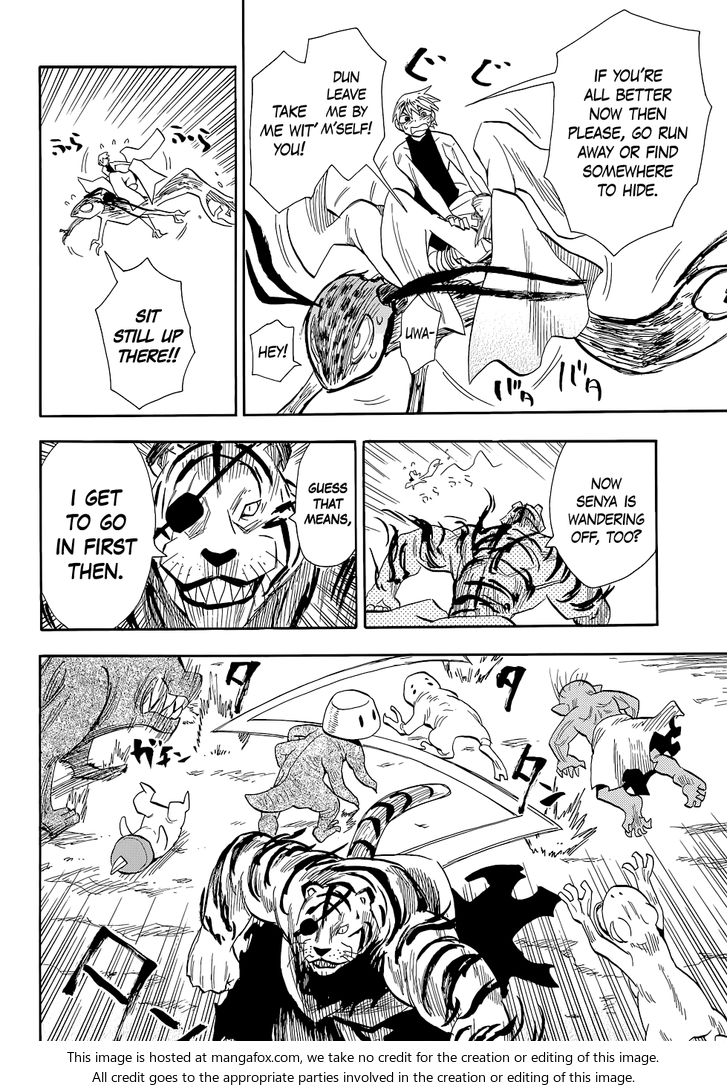 Read Sengoku Youko Manga Online