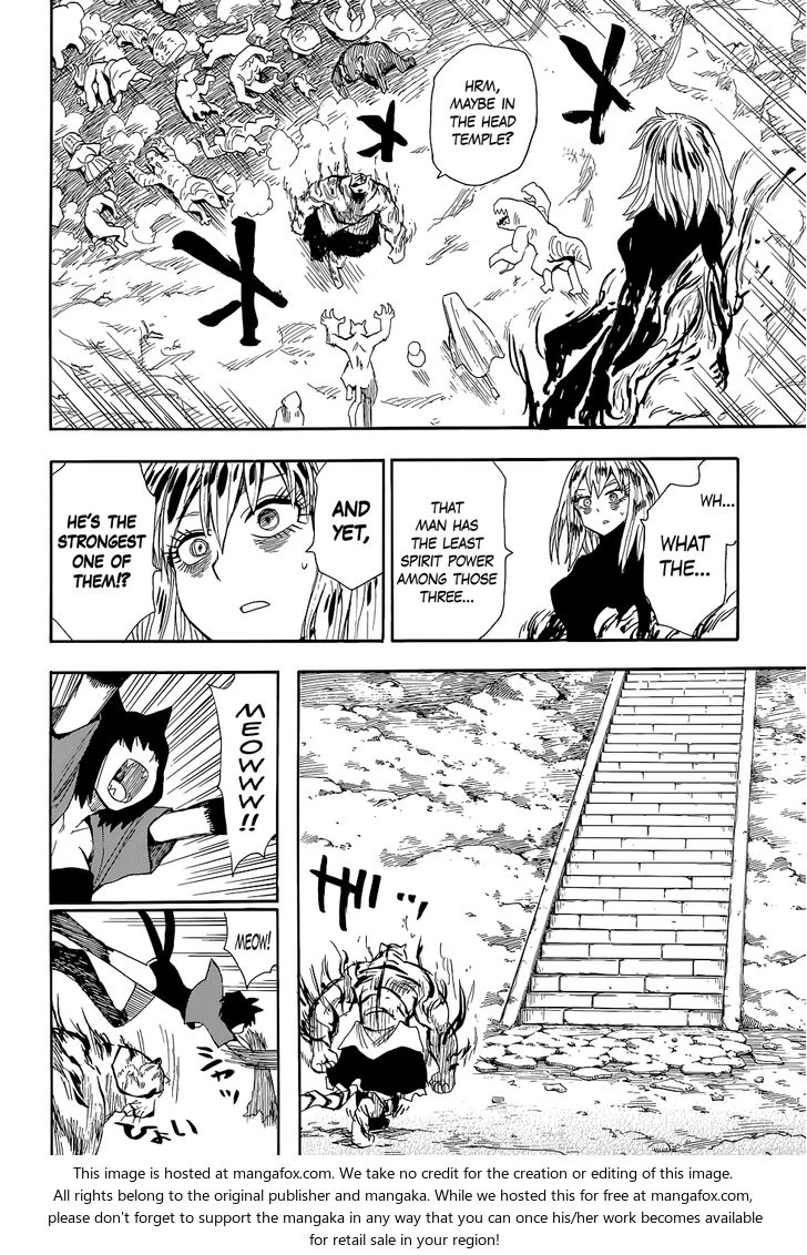 Read Sengoku Youko Manga Online