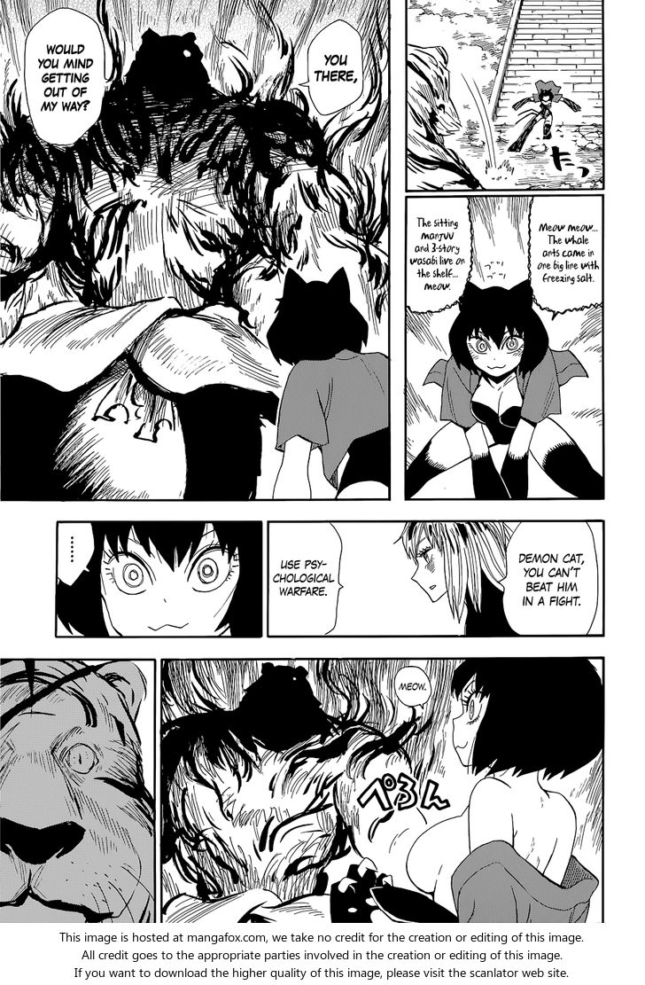 Read Sengoku Youko Manga Online