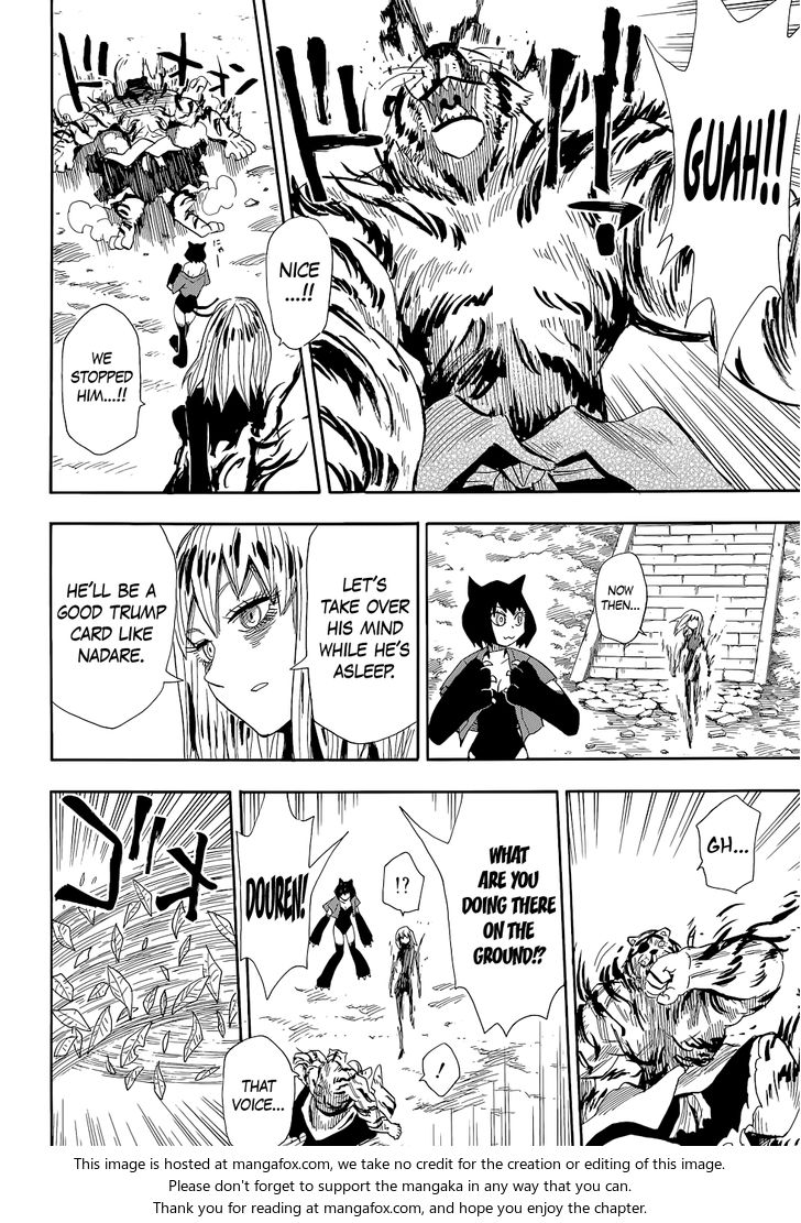 Read Sengoku Youko Manga Online