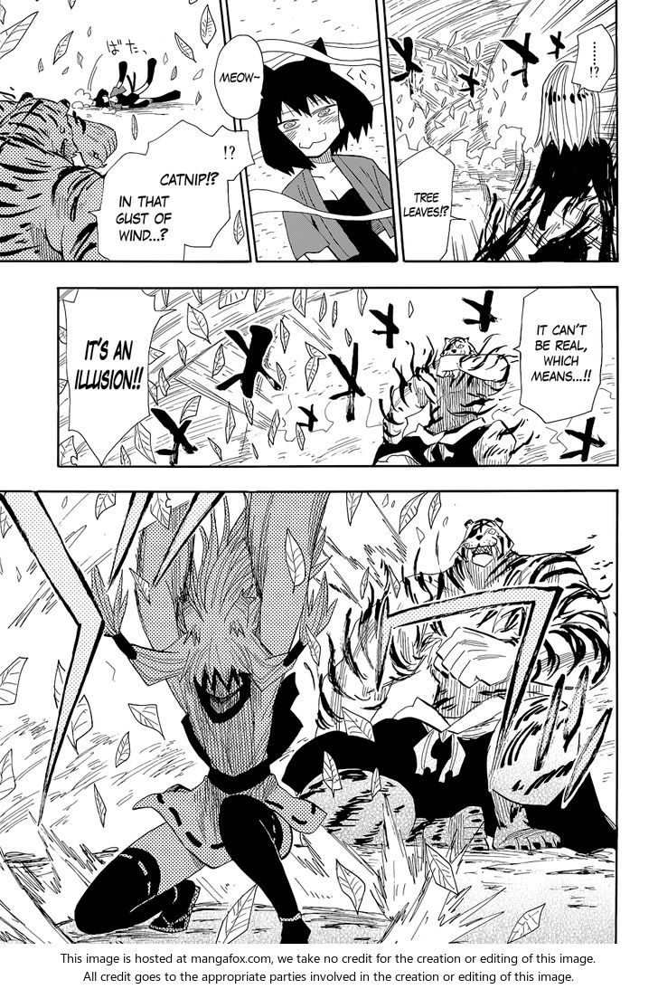 Read Sengoku Youko Manga Online