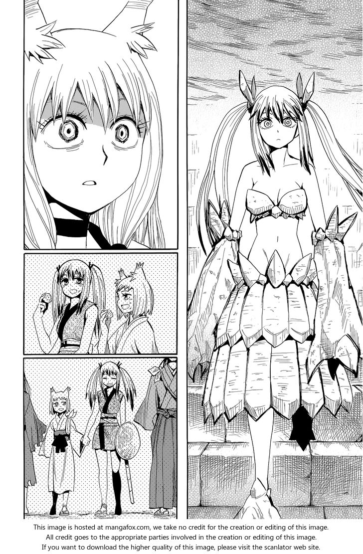 Read Sengoku Youko Manga Online