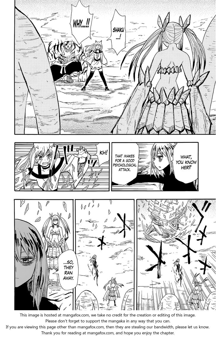 Read Sengoku Youko Manga Online