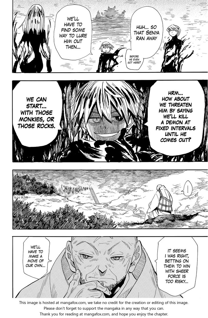 Read Sengoku Youko Manga Online