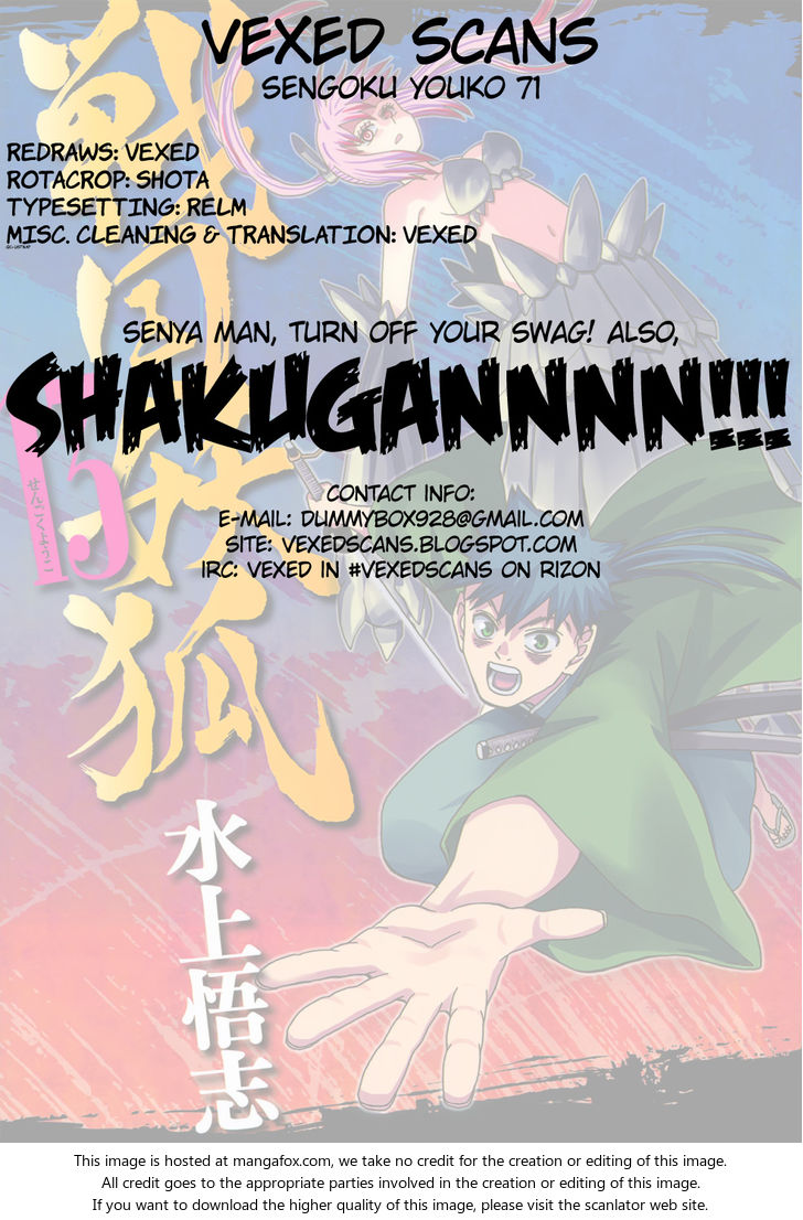 Read Sengoku Youko Manga Online