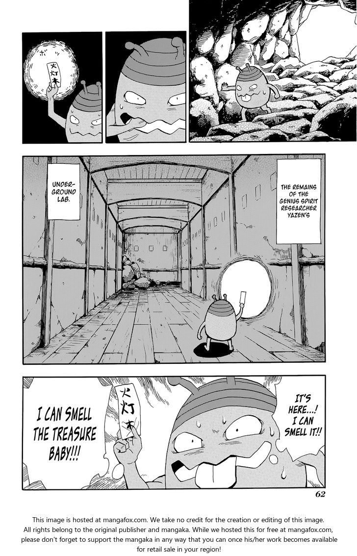 Read Sengoku Youko Manga Online