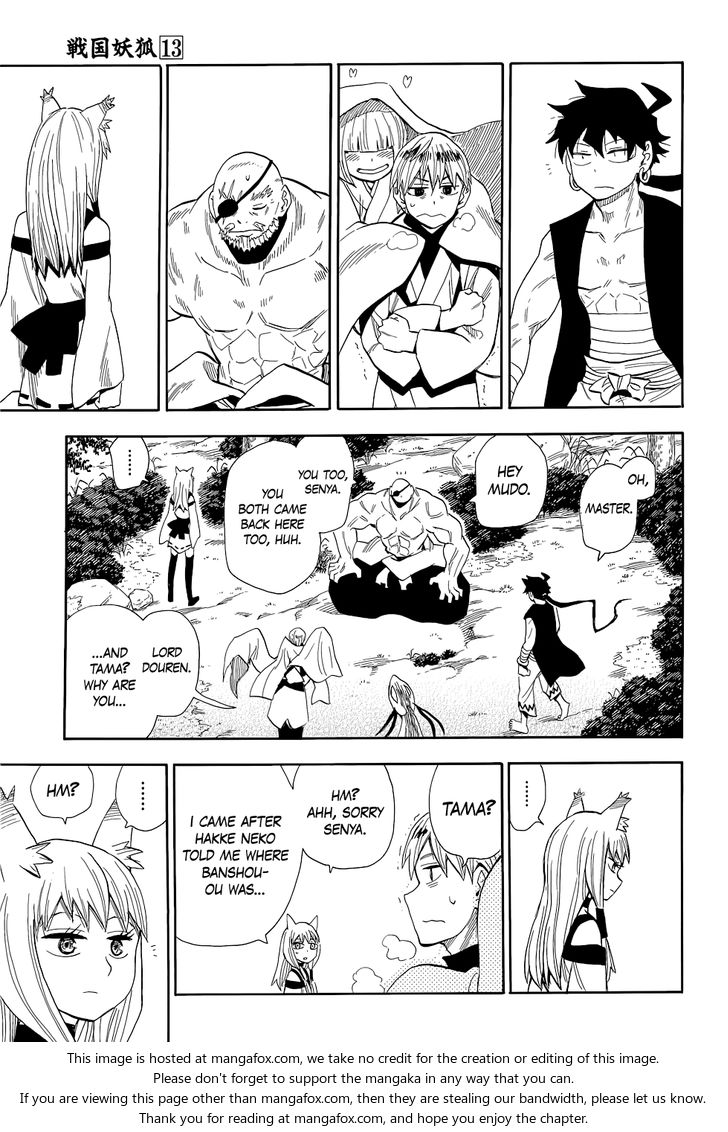 Read Sengoku Youko Manga Online