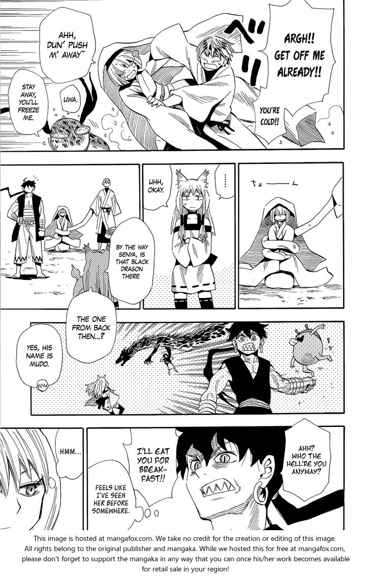 Read Sengoku Youko Manga Online