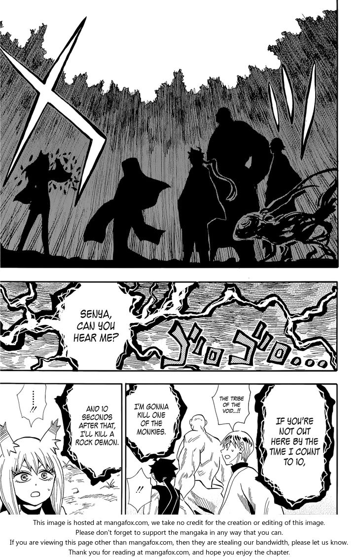 Read Sengoku Youko Manga Online