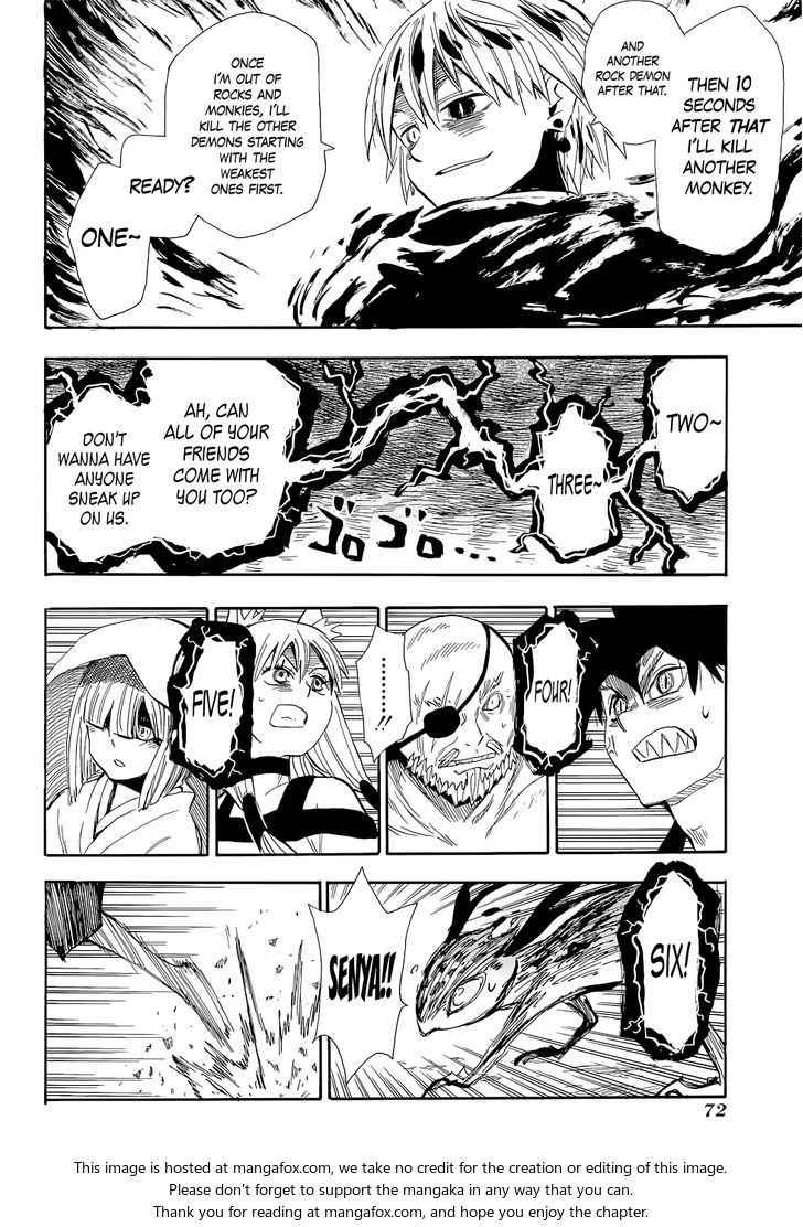 Read Sengoku Youko Manga Online