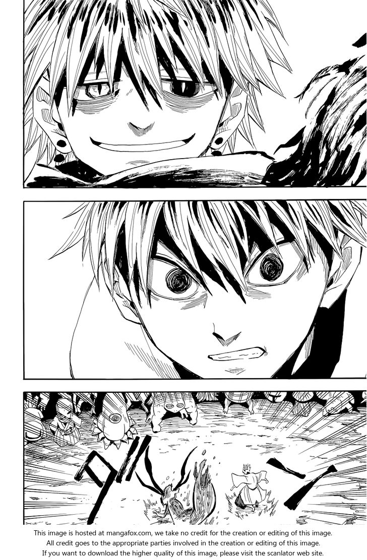 Read Sengoku Youko Manga Online