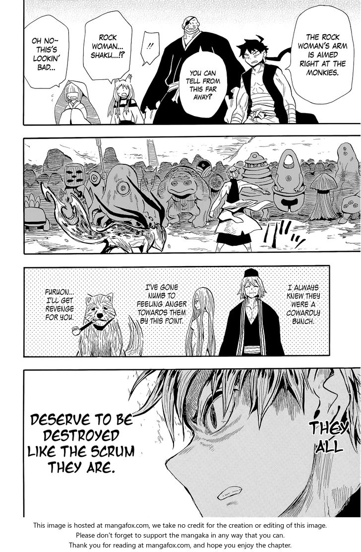 Read Sengoku Youko Manga Online