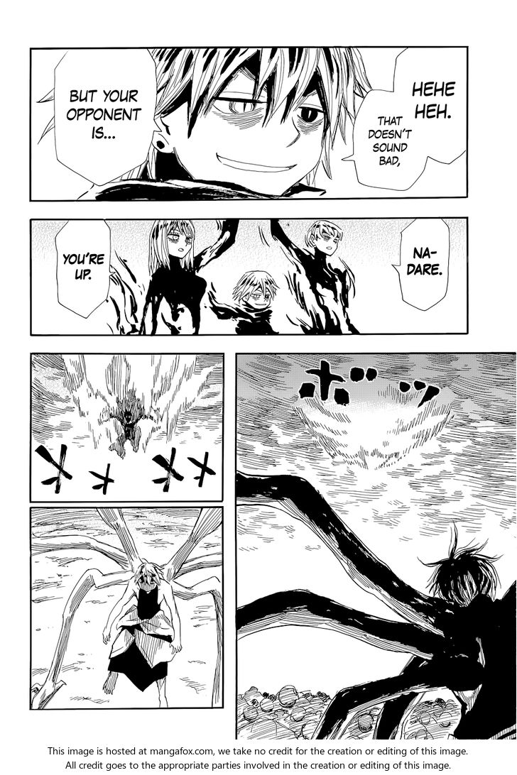 Read Sengoku Youko Manga Online