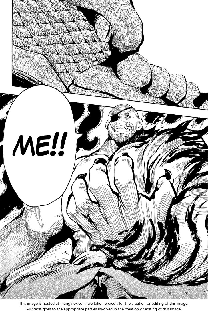 Read Sengoku Youko Manga Online