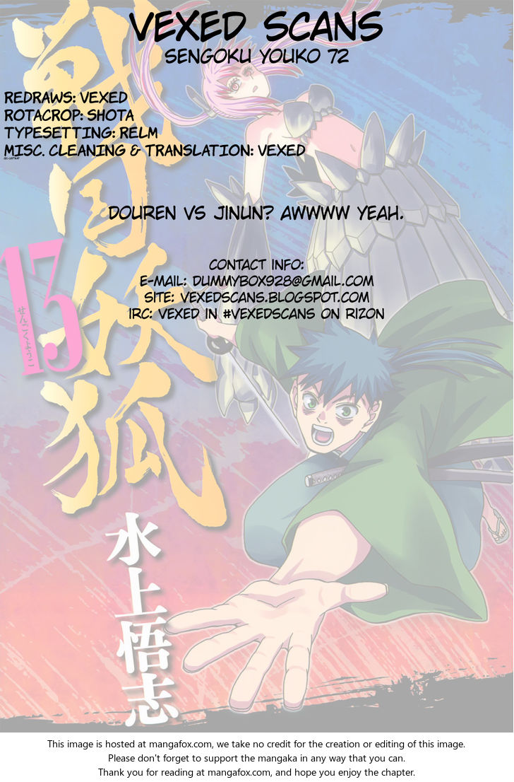 Read Sengoku Youko Manga Online