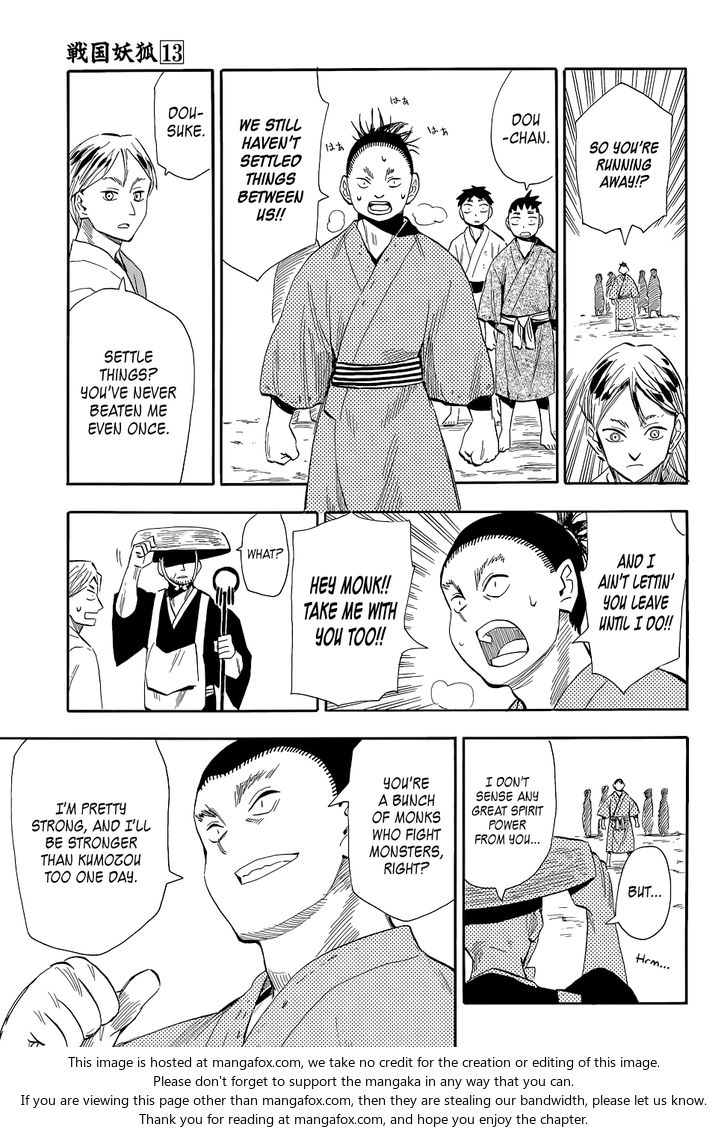 Read Sengoku Youko Manga Online