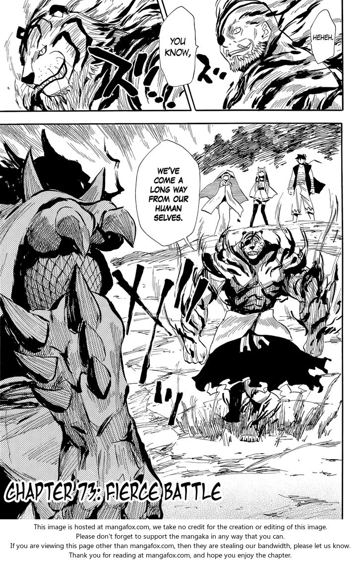 Read Sengoku Youko Manga Online