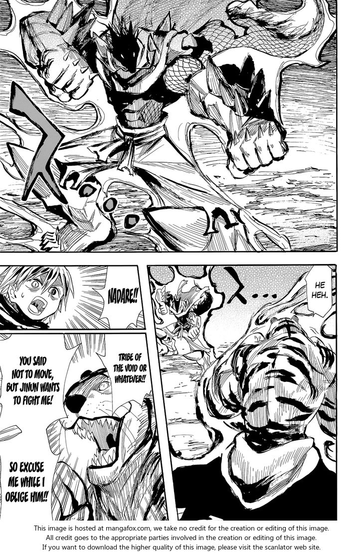 Read Sengoku Youko Manga Online