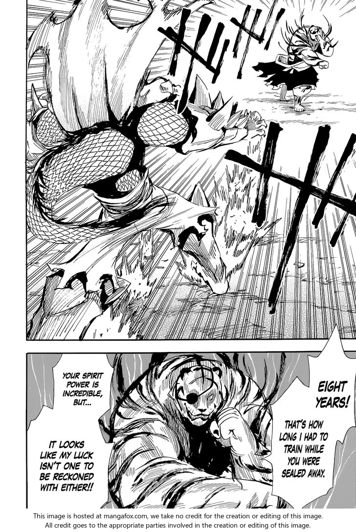 Read Sengoku Youko Manga Online