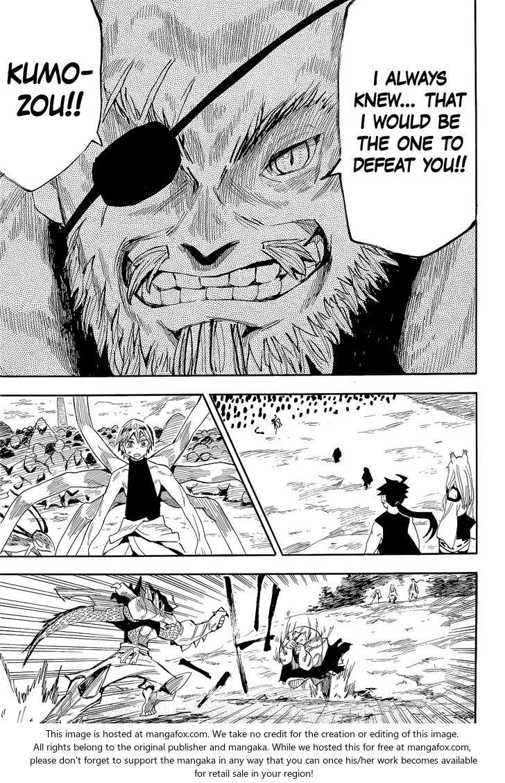 Read Sengoku Youko Manga Online