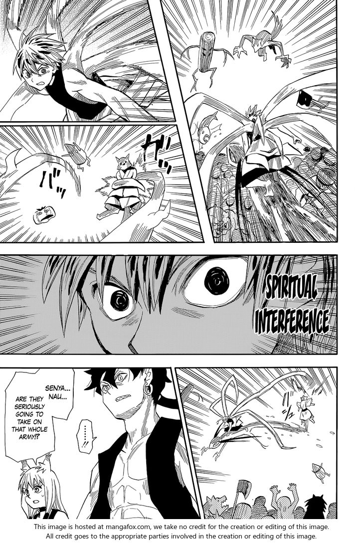 Read Sengoku Youko Manga Online