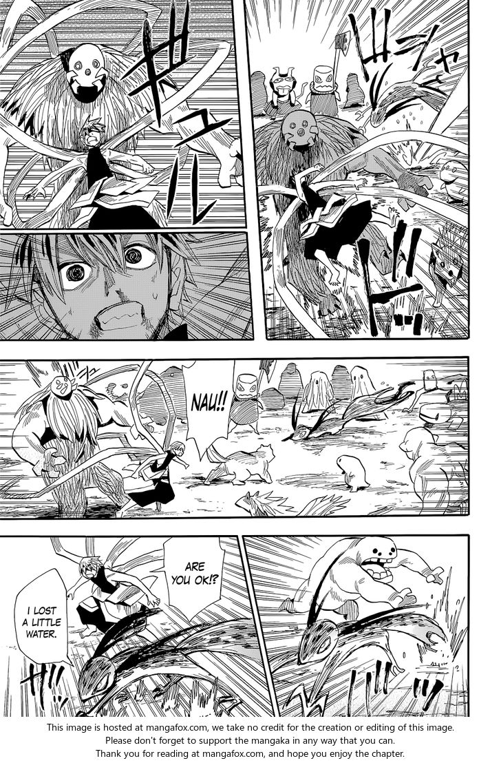 Read Sengoku Youko Manga Online