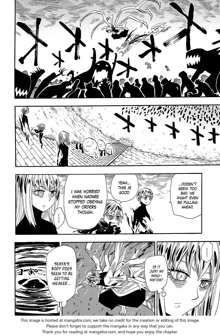 Read Sengoku Youko Manga Online