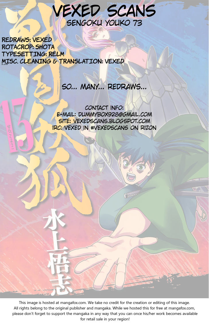Read Sengoku Youko Manga Online