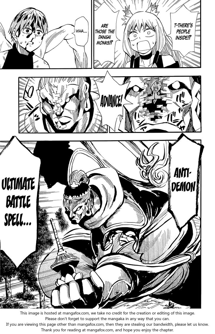 Read Sengoku Youko Manga Online