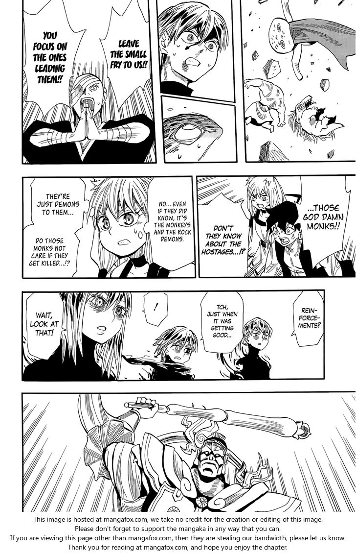 Read Sengoku Youko Manga Online