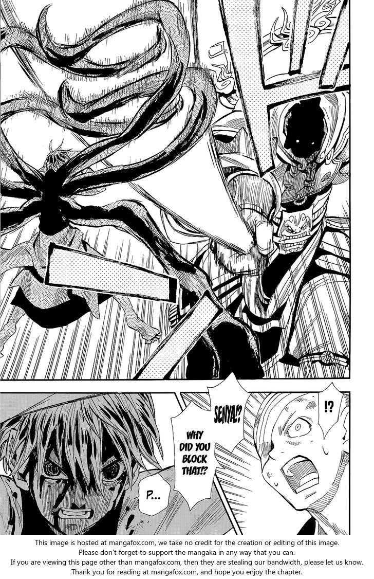 Read Sengoku Youko Manga Online