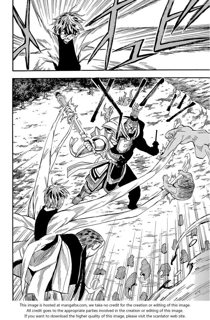 Read Sengoku Youko Manga Online