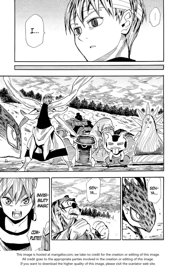 Read Sengoku Youko Manga Online