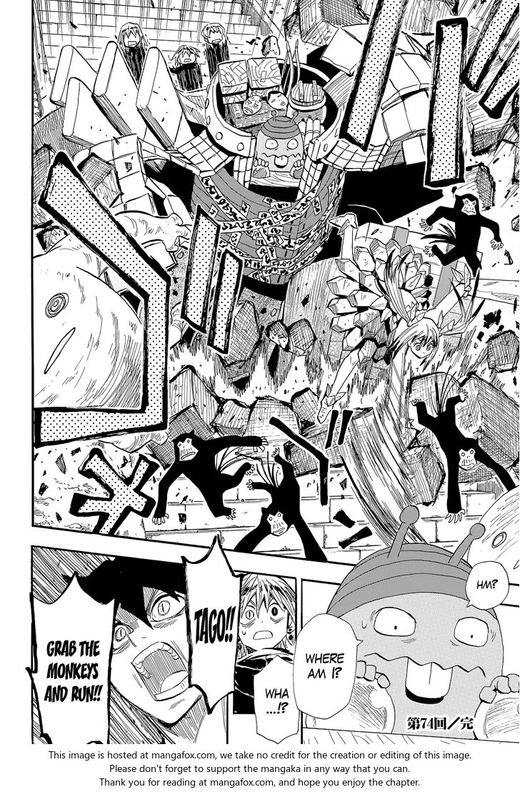 Read Sengoku Youko Manga Online