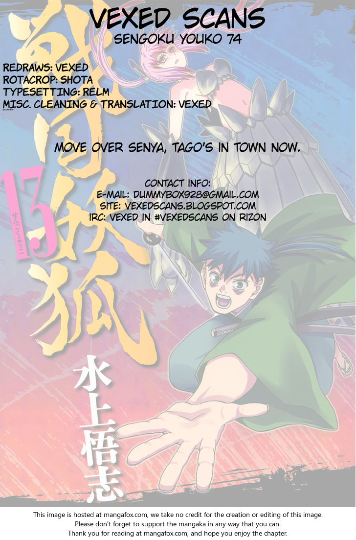 Read Sengoku Youko Manga Online