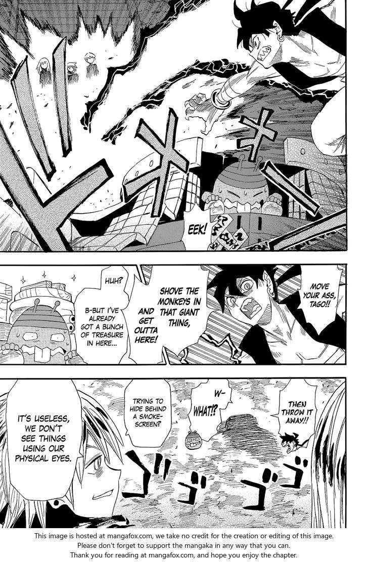 Read Sengoku Youko Manga Online