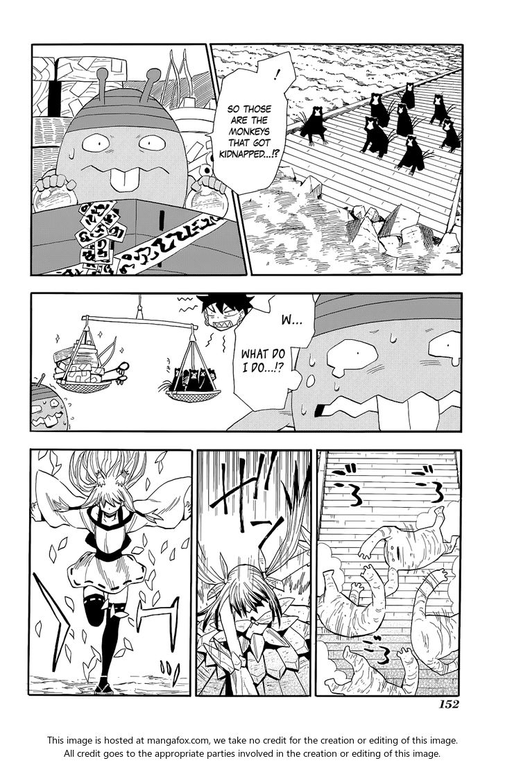 Read Sengoku Youko Manga Online