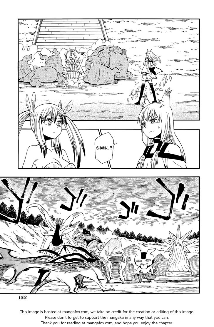 Read Sengoku Youko Manga Online