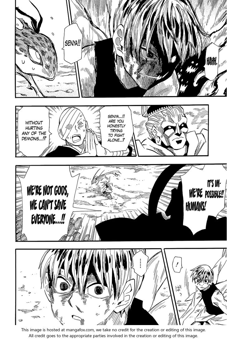 Read Sengoku Youko Manga Online