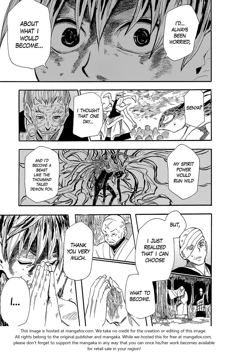 Read Sengoku Youko Manga Online